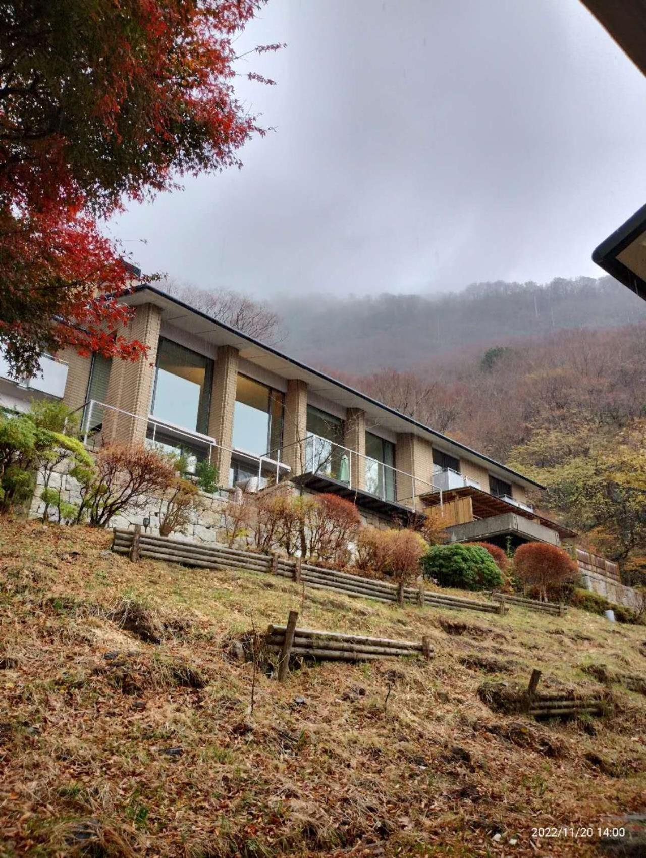 箱根七福荘 Hotel Kültér fotó