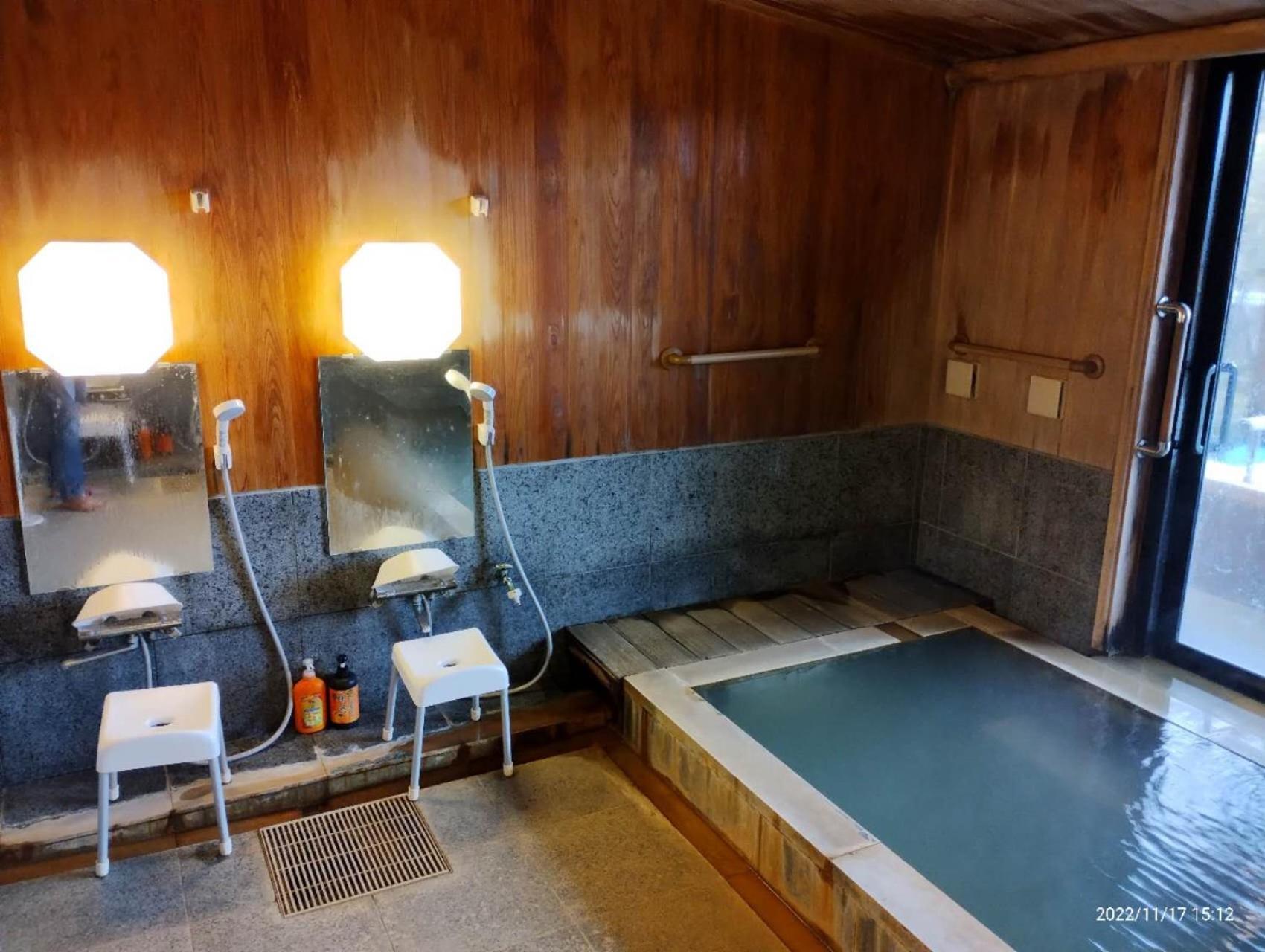 箱根七福荘 Hotel Kültér fotó